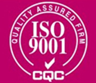 ЩҵʵʩISO9001