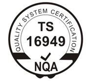 ʲôISO/TS16949